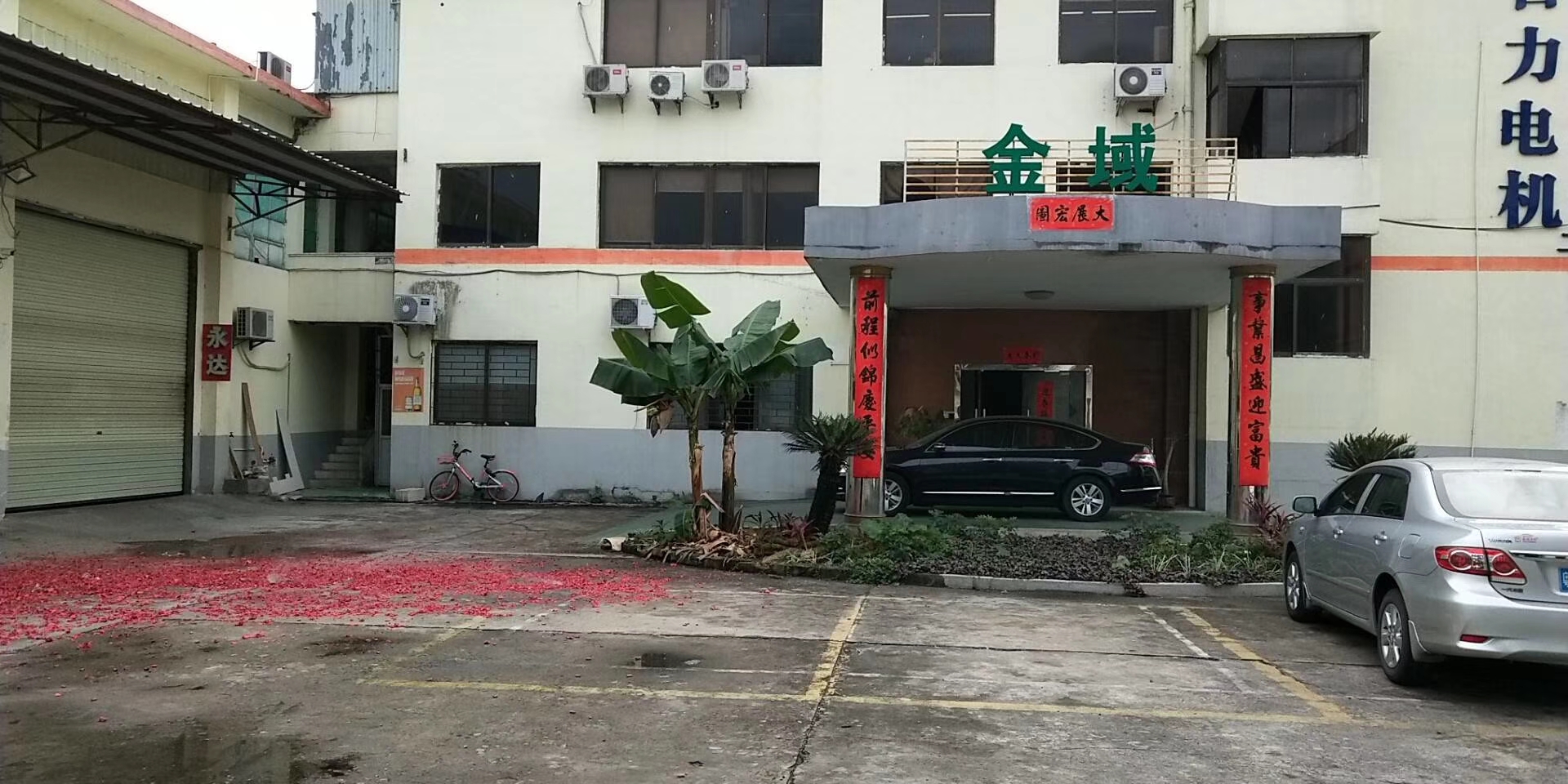 鐵氧體磁鐵切割時(shí)有哪些困難