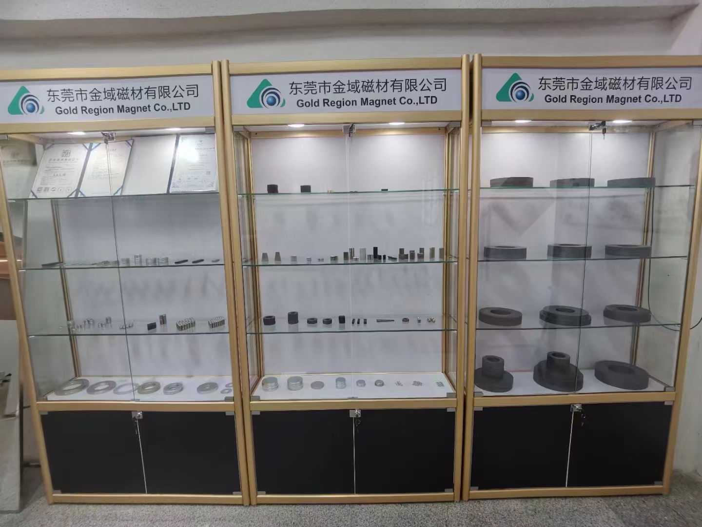 樣品展示